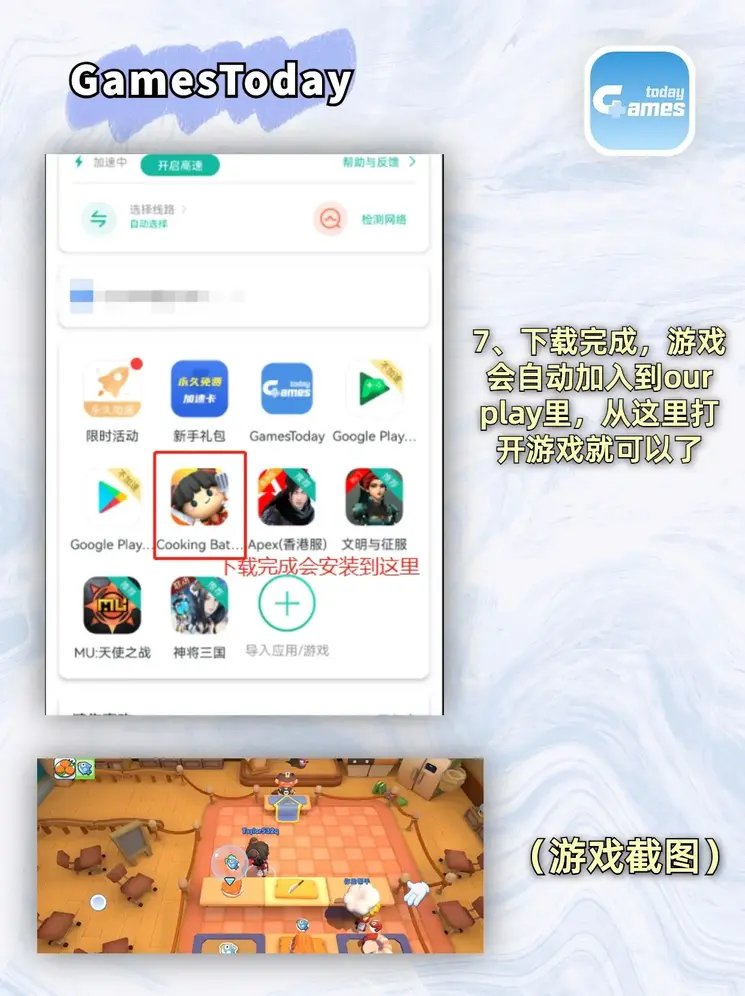 金沙集团www8858截图3